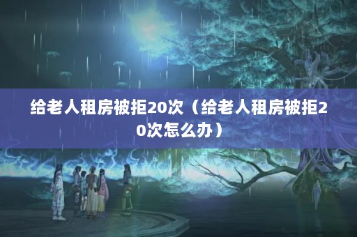 ⷿ20Σⷿ20ô죩