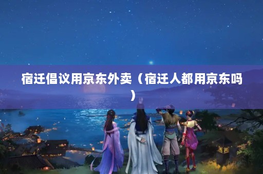 ǨþǨ˶þ