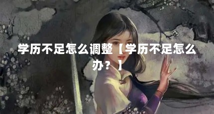 ѧôѧô죿