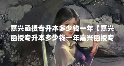 ˺רǮһ꡾˺רǮһ˺רǮһ꡿