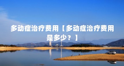 ද֢Ʒáද֢ƷǶ٣