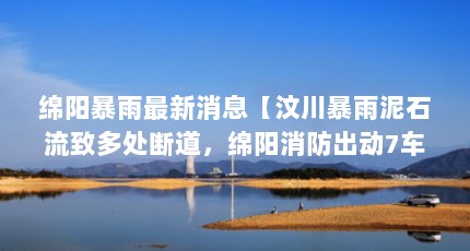 Ϣ봨ʯ¶ദϵ733˽Ԯ