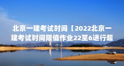 һʱ䡾2022һʱֵҵ226гҽ