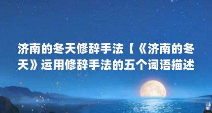 ϵĶ޴ַϵĶ졷޴ַϵĶ족