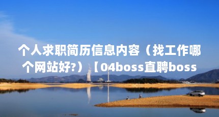 ְϢݣҹĸվ?04bossֱƸbossֱƸbossֱƸbossֱƸbossֱƸվ