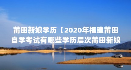 ѧ2020긣ѧЩѧѧĽ