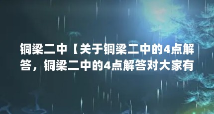 ͭСͭе4ͭе4Դá