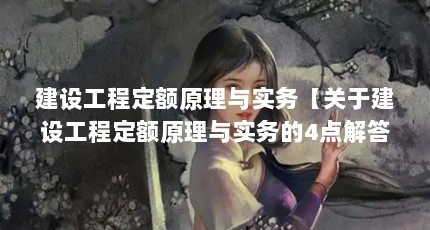 蹤̶ԭʵ񡾹ڽ蹤̶ԭʵ4