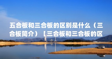 ϰϰʲôϰ飩ϰϰʲôϰ2Դá