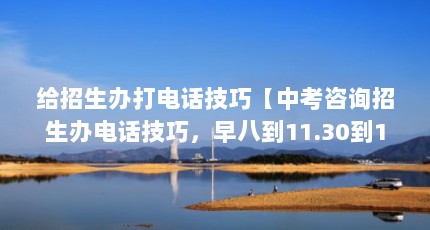 绰ɡпѯ绰ɣ˵11.3011.3011.30