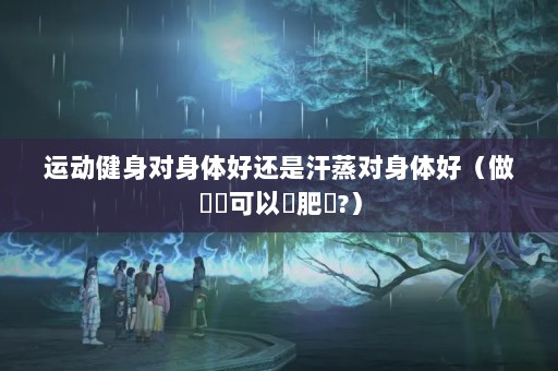 ˶ûǺã\ӿԜpʆ?