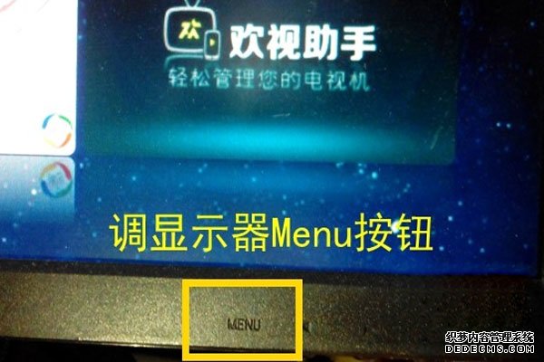 小米盒子怎么用? 小米盒子怎么用?